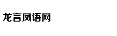 哪四类女人易遭到老公的背叛